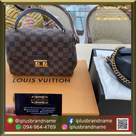 กระเป๋า lv ผู้หญิง|เปิดราคา 10 กระเป๋าแบรนด์เนม Louis Vuitton.